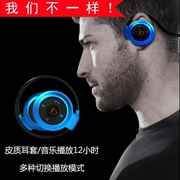 Đầu thể thao MP3 gắn tai nghe Tai nghe Bluetooth không dây chạy thẻ MP3 Học sinh nhỏ Walkman - Máy nghe nhạc mp3