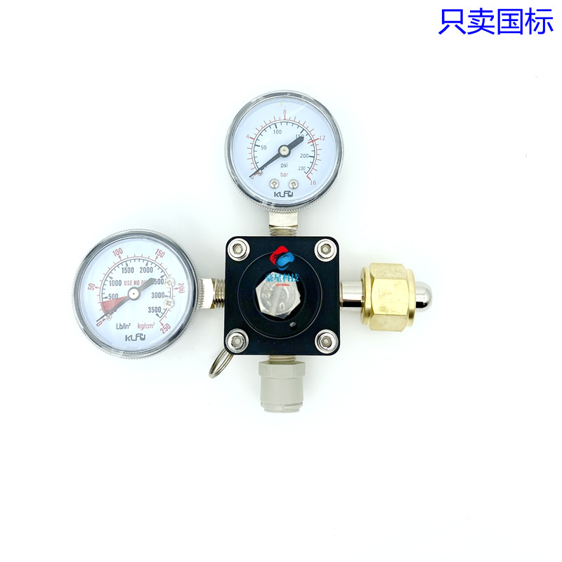 Coke machine commercial high-pressure cylinder pressure relief valve CO2 carbon dioxide cylinder pressure gauge Pepsi accessories