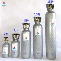 Carbon dioxide gas cylinder national standard construction portable high pressure CO2 gas cylinder water grass fish tank inflatable steel bottle two-bond welding machine