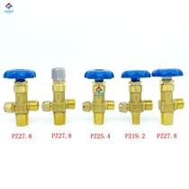 QF-2 oxygen cylinder valve nitrogen reducing valve inflatable cylinder bottle head nozzle sub switch stop valve handwheel