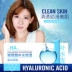 Sữa rửa mặt dưỡng ẩm Boquan Ya hyaluronic acid dưỡng ẩm dưỡng ẩm chăm sóc da mặt