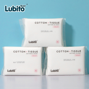 3*60抽！乐比多纯棉棉柔巾
