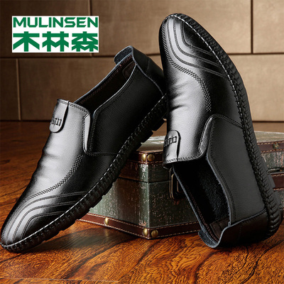 【木林森】软皮商务休闲皮鞋