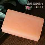 扇牌 Нижнее белье, комбинезон, прозрачное классическое мыло подходит для мужчин и женщин для школьников