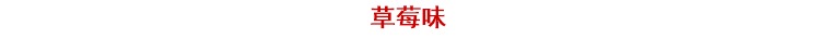 Hàng Trung Quốc dưỡng ẩm cho môi dưỡng ẩm giữ ẩm cho môi không màu chăm sóc môi chanh dâu mùa thu đông chống nứt nẻ - Son môi son bbia màu 02