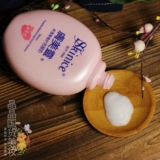 Очищающее молочко подходит для мужчин и женщин, 190г, глубокое очищение, очищение пор