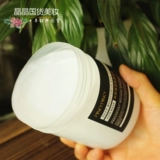 Восстанавливающая маска для волос подходит для вьющихся волос, лечебный кондиционер, мазь