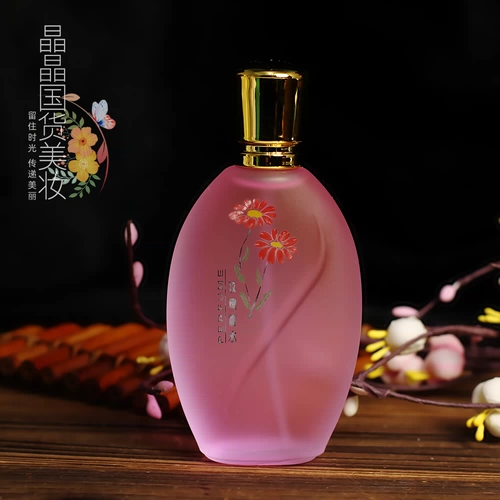 Цветочные духи со стойким ароматом с розой в составе с жасмином подходит для мужчин и женщин, 50 мл