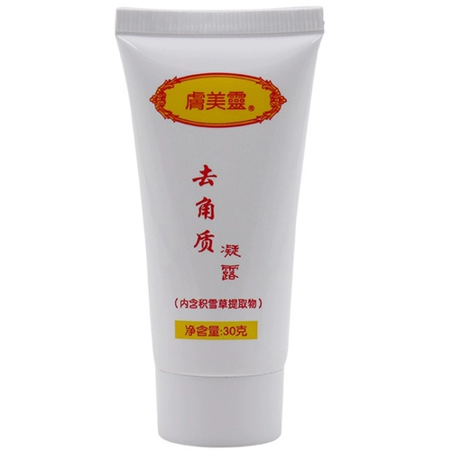 Отшелушивающий крем подходит для мужчин и женщин для лица, глубокое очищение