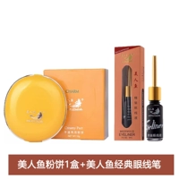 Пудра «Русалка» + подводка для глаз «Русалка»