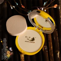 Русалка освежает классическую желтую коробку