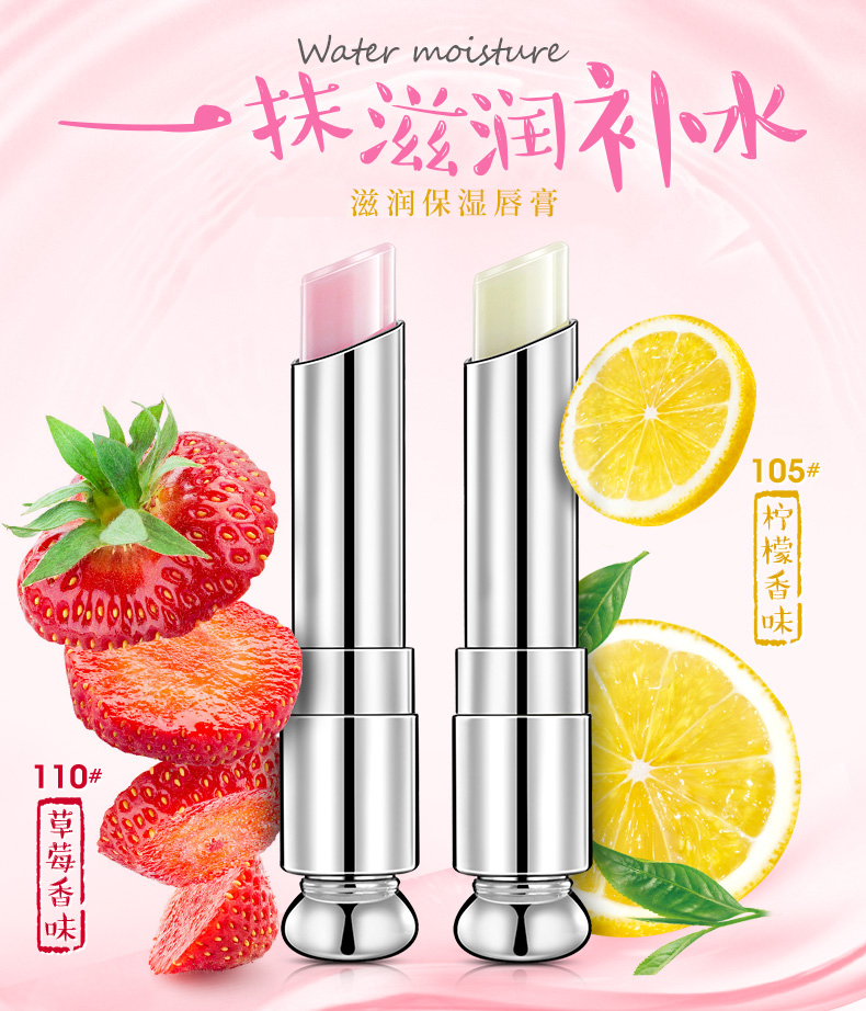Hàng Trung Quốc dưỡng ẩm cho môi dưỡng ẩm giữ ẩm cho môi không màu chăm sóc môi chanh dâu mùa thu đông chống nứt nẻ - Son môi son bbia màu 02