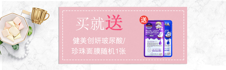 Dabao kem chống nắng bộ sưu tập làm trắng kem chống nắng lotion SPF30 mùa xuân và mùa hè cô lập chống mồ hôi UV mặt cơ thể kem chống nắng image