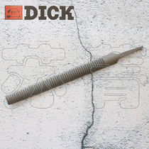 Dick wood processing rough file imported from Germany semi-circular medium file pattern 200 250 300mm