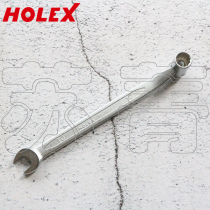 German Hofmann HOLEX open-end wrench twelve-point socket wrench swingable 621500 series