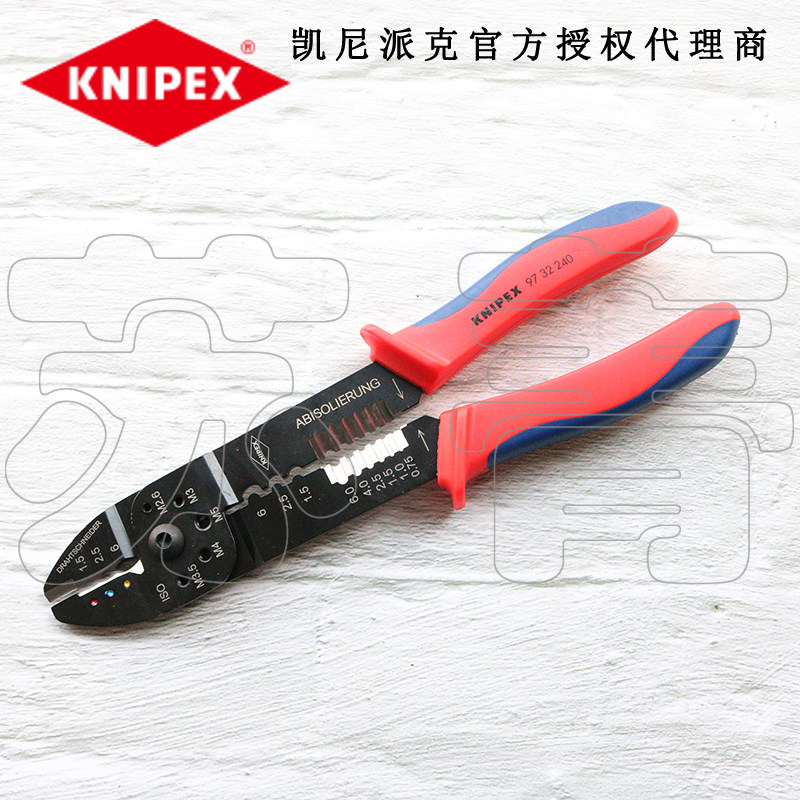 German original Kenipex KNIPEX multifunctional stripper shear clamp crimp plier 9732240