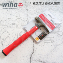 German Wiha Weihan electrician hammer safety hammer 300 gr clouer au marteau instrument de marteau 42071