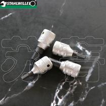 German original imported STAHLWILLE hexagonal socket driver head 1 4 short 44K series