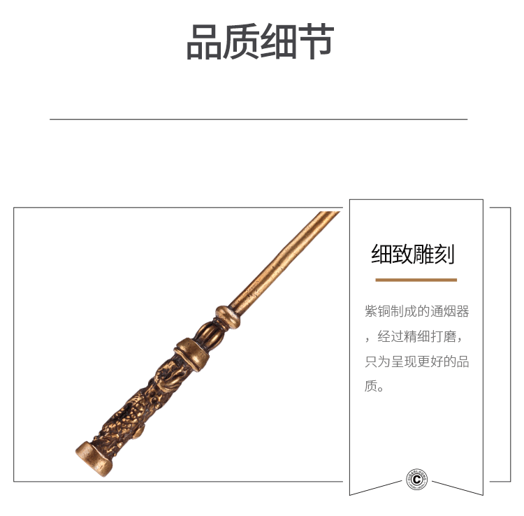 Подробная страница сигарет Ligher_04.gif