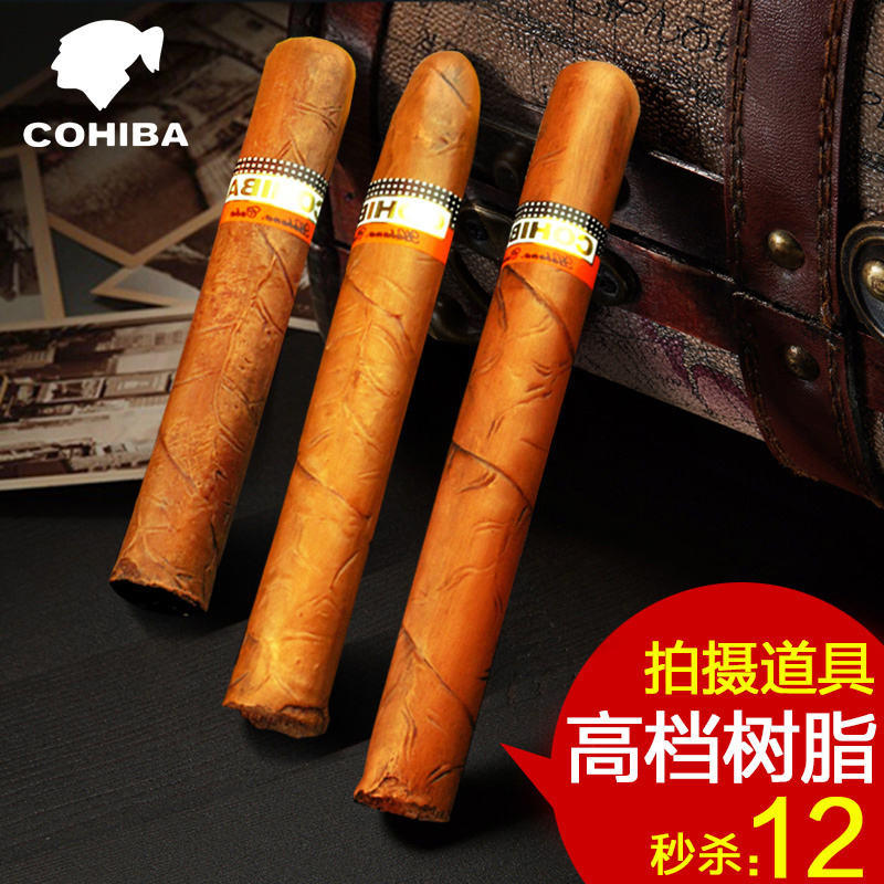 Fake Cigar Simulation Cigar Cigar Props Fake Cigar Cigar Model Cigar Shooting Cigar Realistic Cigar Smoke