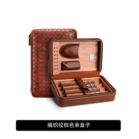 Подготовка коричневого [одиночная коробка]