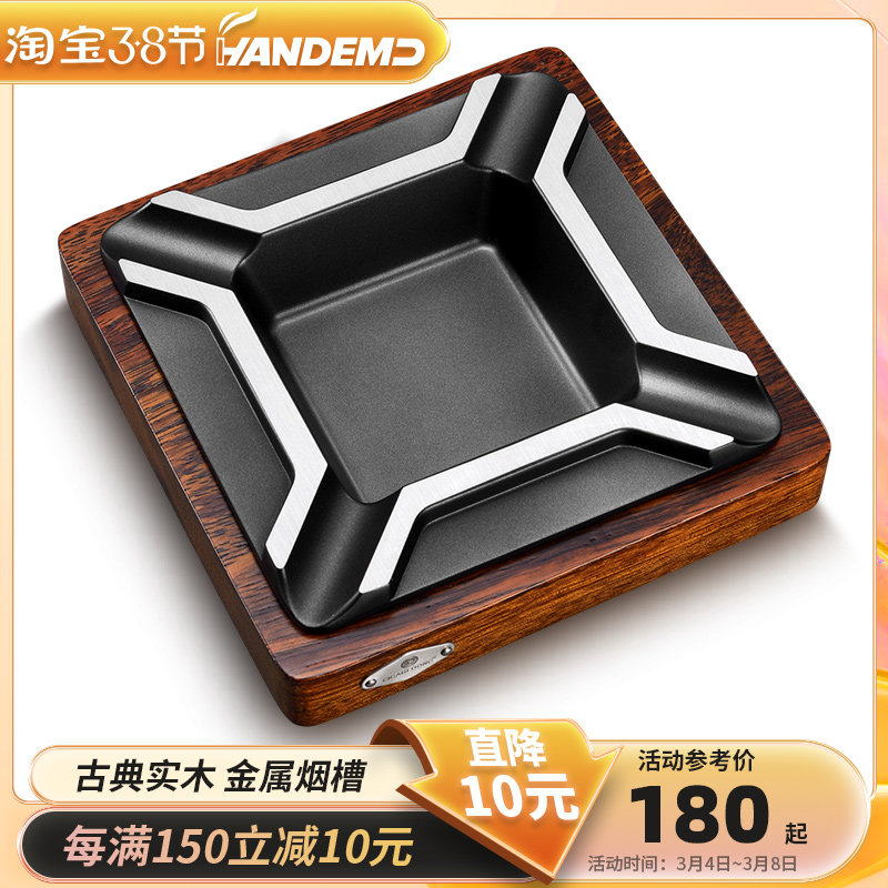 Cigar Tobacco Ashtray Metal Four Tank Printed Eggplant Solid Wood Smoking Vat Living-room Pendulum retro creative personality Grand minimalist