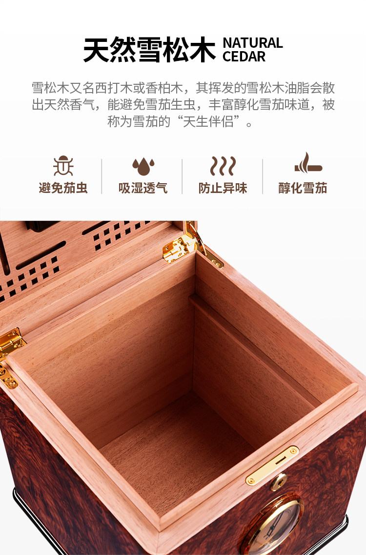 Сигарный рукав_04.jpg