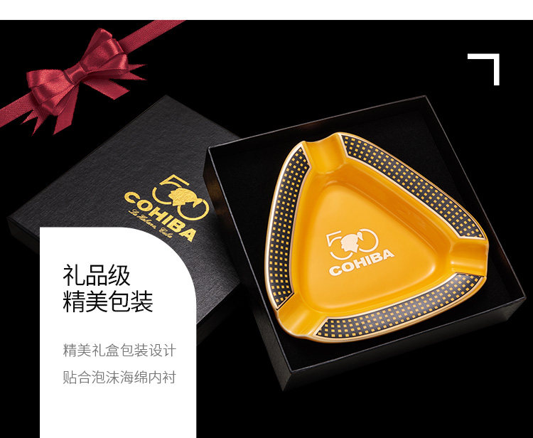 Cl Ashtray_10.jpg