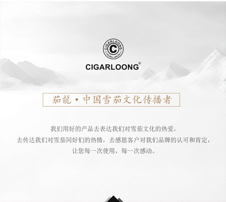 Cl Ashtray_15.jpg