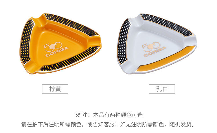 Cl Ashtray_06.jpg