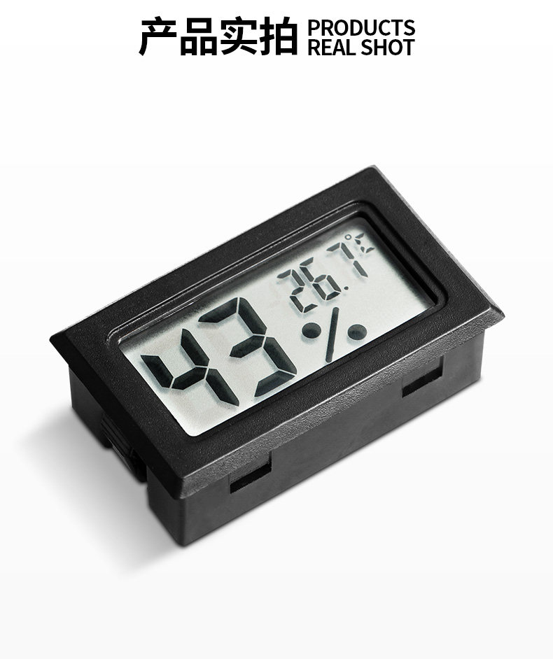 Детали влажности Meter_06.jpg