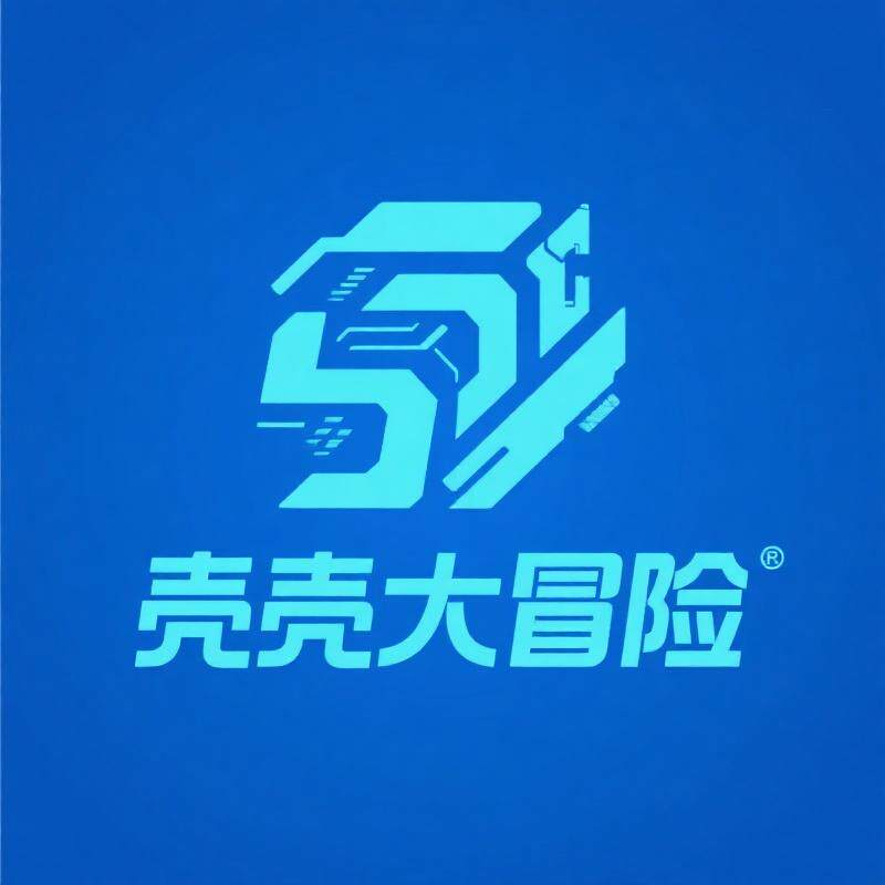 壳壳大冒险的LOGO