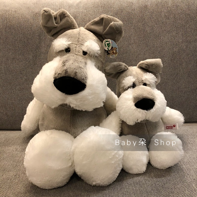 German original single snow Narey dog paparazzi wool suede toy pooch doll doll for children's birthday present