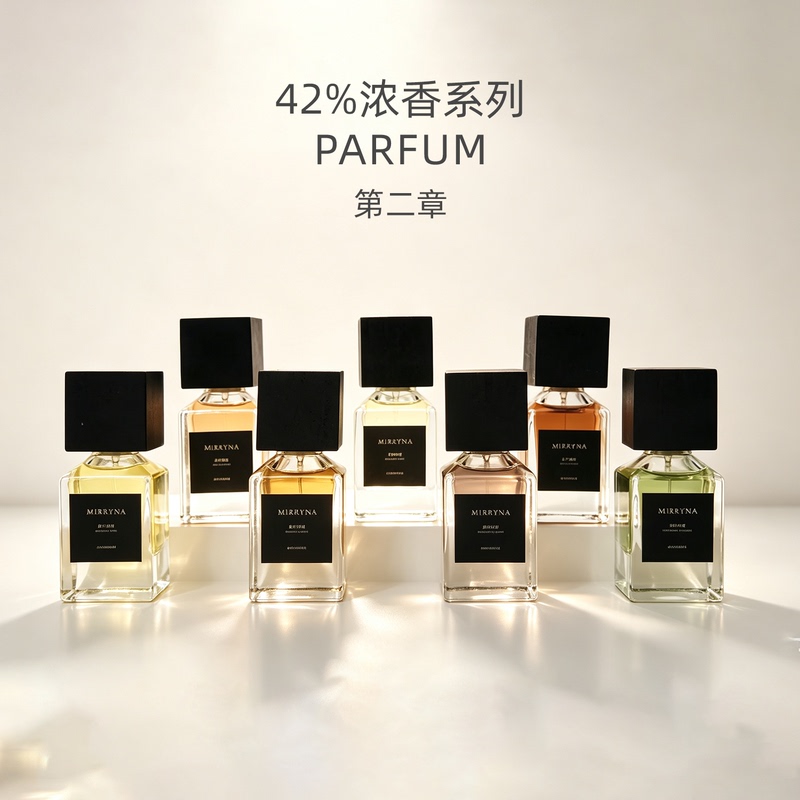 Mirryna Chapter 2 42% Fragrance Essential Oil Series Mirryna Chapter 2 42% Fragrance Essential Oil Series