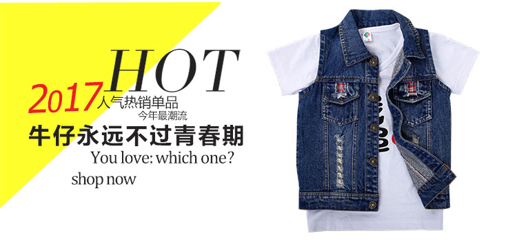 Trẻ em denim vest nam giản dị mùa xuân và mùa thu áo len ba lỗ cho bé