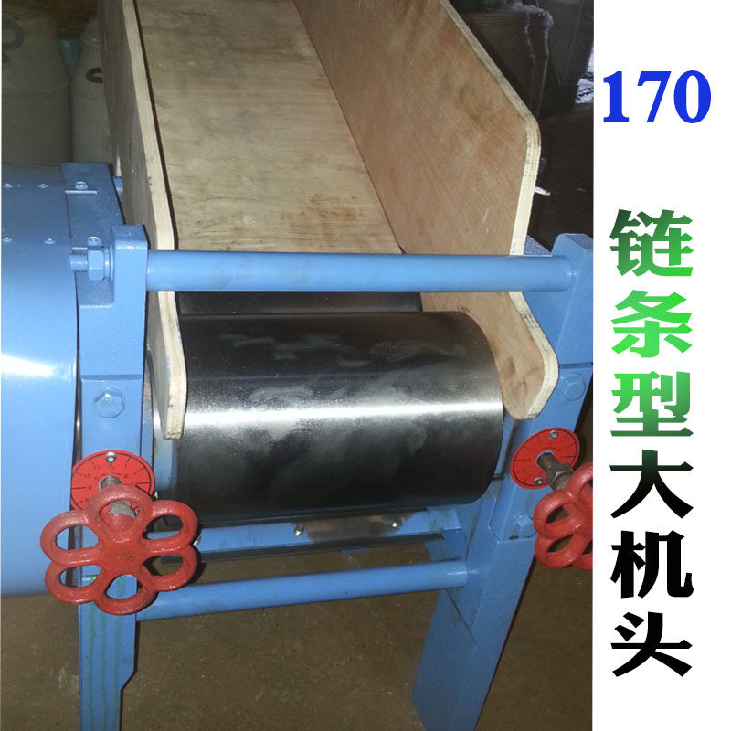 Noodle Machine Commercial Noodle Machine Fresh Noodle Machine Rolling Noodle Machine Large Noodle Machine Accessories Automatic Noodle Machine Commercial