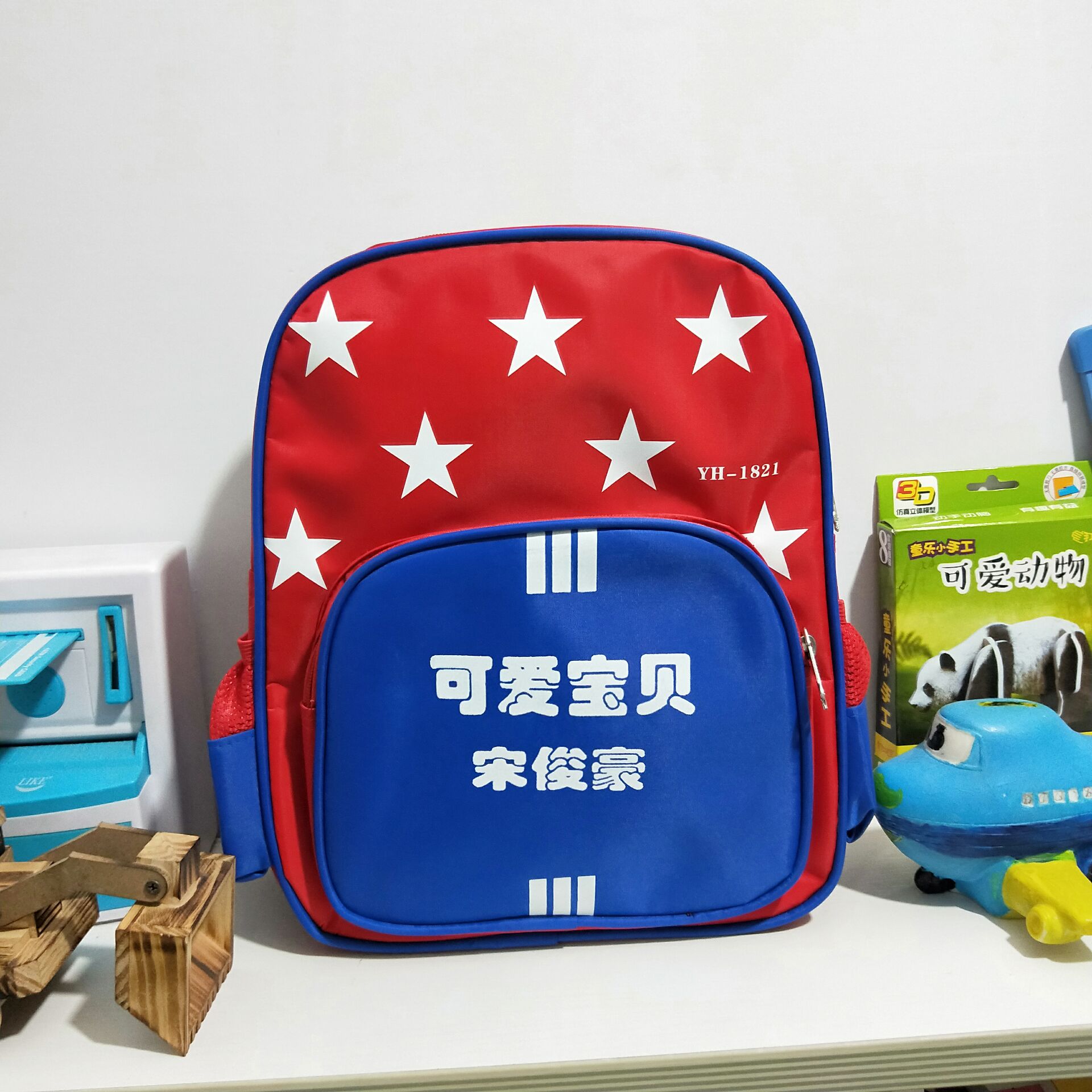 Nhà sản xuất túi mẫu giáo tùy chỉnh in logo trẻ em tùy chỉnh đào tạo ba lô trong lớp lớn vai nam và nữ túi đi học - Túi bé / Ba lô / Hành lý balo kéo cho bé