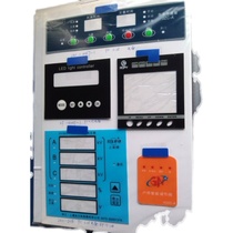 Factory direct sales pcpet film surface sticker BOM switch flexible switch acrylic and other instrument surface stickers