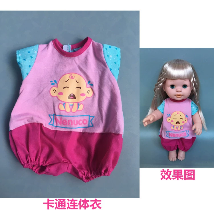 Búp bê mặc quần áo phù hợp 32-38 cm búp bê đồ chơi hoạt hình quần áo chơi phụ kiện nhà đồ chơi cho bé gái 1 tuổi