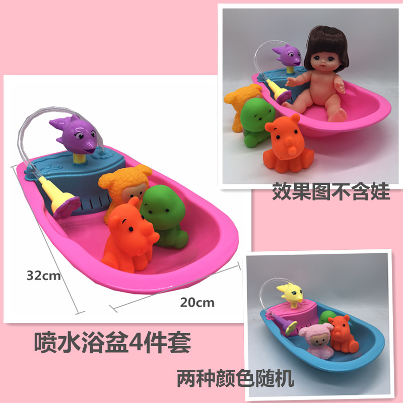 Milu Xiaolemei phụ kiện búp bê xe đẩy ma thuật chai bộ đồ ăn shaker giường chơi nhà phụ kiện đồ chơi búp bê cho bé gái