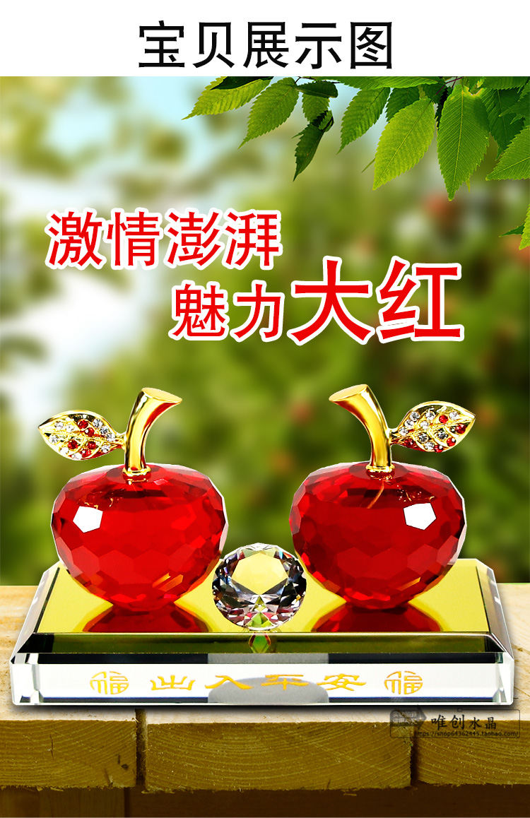 Crystal Apple trang trí xe hơi nước hoa đẹp sáng tạo nội thất cung cấp phụ kiện xe hơi nữ cao cấp đệm lót ghế ngồi oto