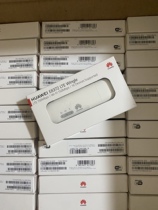 Huawei E8372 E8372H-820 4G Hotspot Wireless Router 2020 New E8372