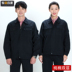 Mùa thu và mùa đông cotton hai lớp công việc hàn quần áo phù hợp với nam giới mặc quần áo bảo hộ quần âu nam Bộ đồ