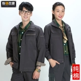 Хлопковый демисезонный комбинезон, износостойкий лонгслив, делается под заказ