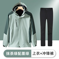 〖Новинка 8808〗Набор зеленого и темно-зеленого цвета матча