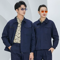 Тибетский синий (верхний+брюки)