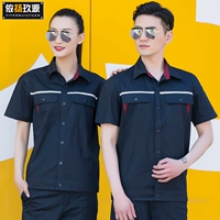 Хлопковые нарукавники, комплект, короткий рукав