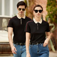 Звездное небо черное [дрибальный пол дыхания]