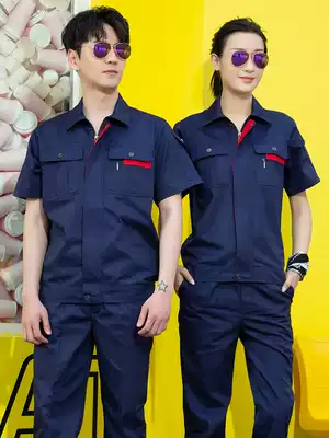 Summer short-sleeved overalls suit men's thin wear-resistant auto repair overalls tops workshop mechanical and electrical labor labor insurance clothes