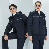 Хлопковый зимний износостойкий комплект для работы, куртка, рабочая одежда, увеличенная толщина, делается под заказ